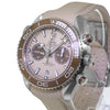 Omega Seamaster Planet Ocean 600M Stainless Steel Beige Index Dial 215.32.46.51.09.001-Da Vinci Fine Jewelry