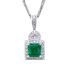 Emerald Pendant Necklace - 18K White Gold - 2.37ct-Da Vinci Fine Jewelry